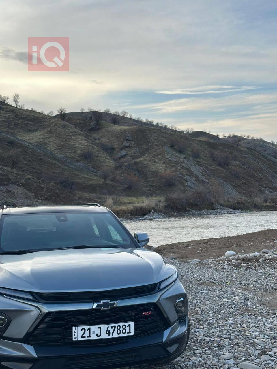 شيفروليه بليزر